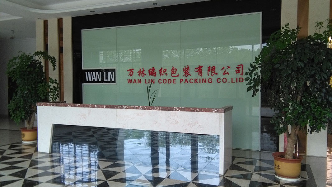Китай Yiyang Wanlin Weave Packing Co., Ltd. Профиль компании