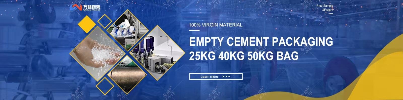 Сумки цемента упаковывая