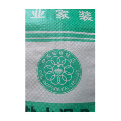 Цемент полипропилена звезды объявления 40KG 50KG кладет замазку в мешки гипса штукатурит сумка 25kg