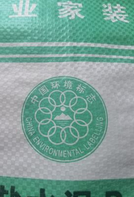 Горячая звезда объявления продажи 25KG 40KG 50KG кладет PP в мешки для того чтобы преградить нижний клапан цемента сумки кладет мешок в мешки цемента