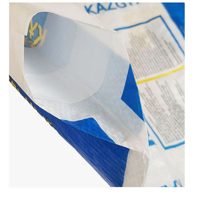 Горячая звезда объявления продажи 25KG 40KG 50KG кладет PP в мешки для того чтобы преградить нижнее изготовление Китая сумки