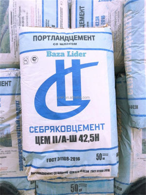 Офсетная печать 3 курсирует бумажные мешки сумки цемента 50kg Kraft бумажные подгоняли
