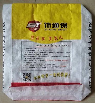 Влагостойкий песок сумки 40Kg 50kg 20kg цемента кладет пустой мешок в мешки Eco дружелюбное