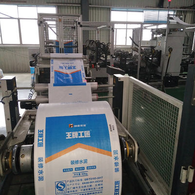 Блок нижние PP цементирует мешки