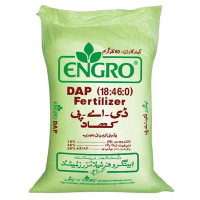 Песок полипропилена пустой кладет повторно использовать в мешки сумки сплетенные гравием мешка 3gsm - 25gsm