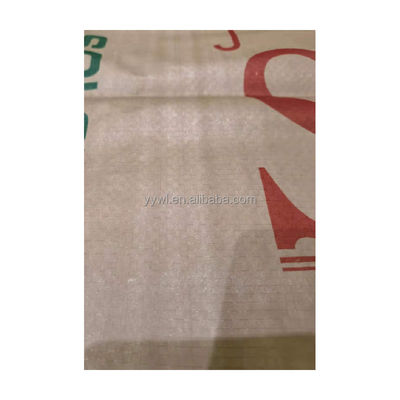 Самозамыкающийся строительный материал упаковка ПП цементный мешок с клапаном упаковки