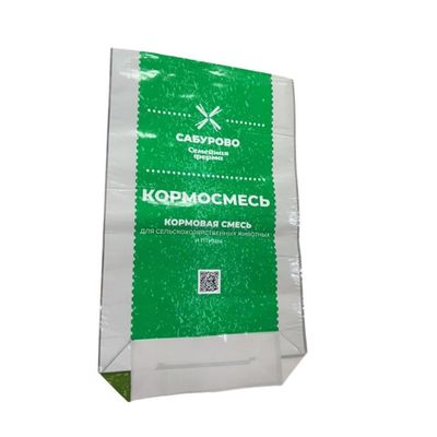 Настраиваемые мешки для упаковки кормов для животных для различных применений