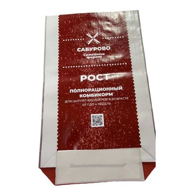 Настраиваемые мешки для упаковки кормов для животных для различных применений