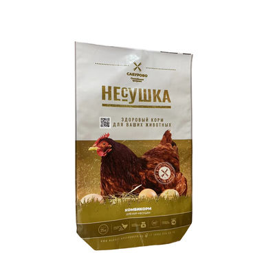 Настраиваемые мешки для упаковки кормов для животных для различных применений