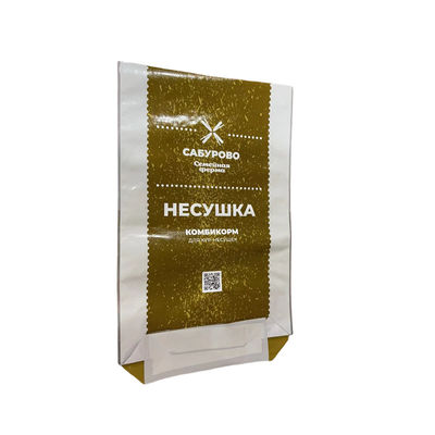 Настраиваемые мешки для упаковки кормов для животных для различных применений