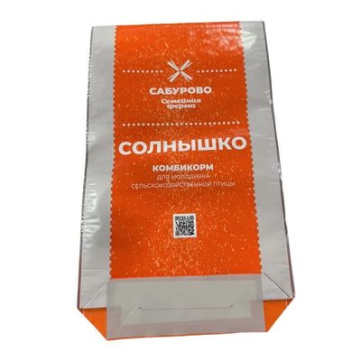 Настраиваемые мешки для упаковки кормов для животных для различных применений