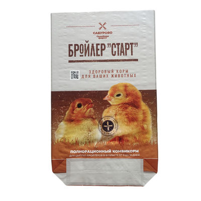 Настраиваемые мешки для упаковки кормов для животных для различных применений