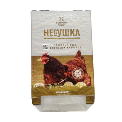 Настраиваемые мешки для упаковки кормов для животных для различных применений