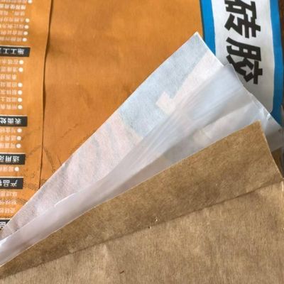 Настройка поверхностного печати 2 слоя 80GSM бумажные цементные пакеты 1 слоя пленка многостенная бумага влагозащищенная для 20 кг плитки клейкость долговечная