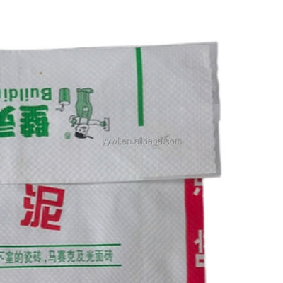 Пустой клапан для химического мастербача Цемент Гипсовый миномет Матовые плитки Клейкое удобрение ISO9001 2008 сертифицированный