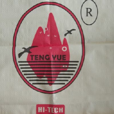 50кг ПП тканевого цементного мешка с влагостойкостью клапана ISO9001