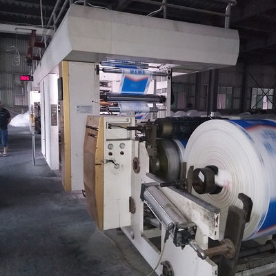 Мешки для цемента из полипропилена 25 кг 40 кг 50 кг влагостойкие, с клапаном и квадратным дном