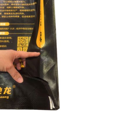 Ламмированный пакет BOPP с нижней частью блока и внутренней PE-линейкой для упаковки 10 кг удобрений FULVIC ACID