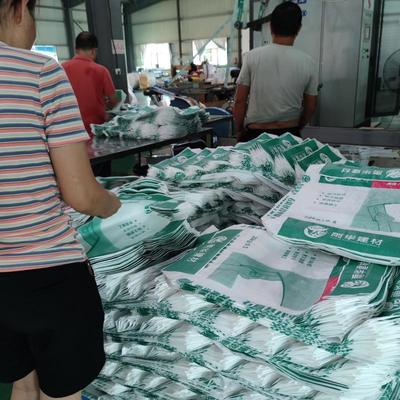 20kg 25kg Пластиковый PP тканевый блок Нижний клапан Цементный пакет PP клапан Квадратный Нижний клапан