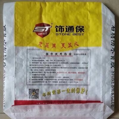 Устойчивый к влаге полиэтиленовый полиэтиленовый полиэтиленовый полиэтиленовый полиэтиленовый полиэтиленовый полиэтиленовый полиэтиленовый полиэтиленовый полиэтиленовый полиэтиленовый полиэтиленовый полиэтиленовый полиэтиленовый полиэтиленовый полиэтиленовый полиэтиленовый полиэтиленовый полиэтиленовый полиэтиленовый полиэтиленовый полиэтиленовый полиэтиленовый полиэтиленовый полиэтиленовый полиэтиленовый полиэтиленовый полиэтиленовый полиэтиленовый полиэтиленовый полиэтиленовый полиэтиленовый п