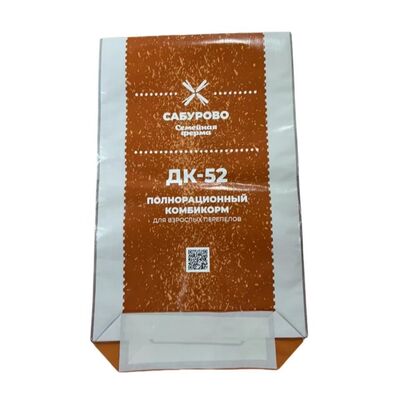 Торба для кормов для животных BOPP печать открытая верхняя квадратная нижняя водонепроницаемая PP тканевая сумка для кормов для домашних животных