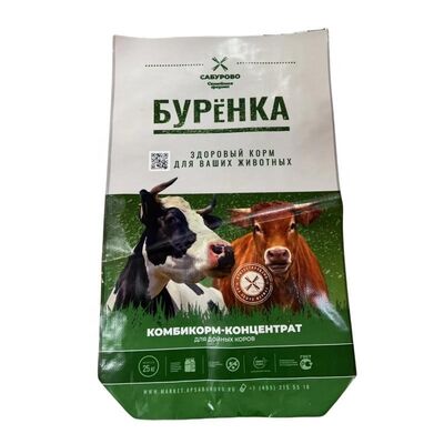 Торба для кормов для животных BOPP печать открытая верхняя квадратная нижняя водонепроницаемая PP тканевая сумка для кормов для домашних животных