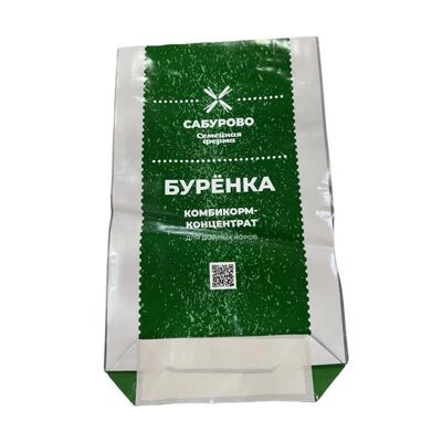 Торба для кормов для животных BOPP печать открытая верхняя квадратная нижняя водонепроницаемая PP тканевая сумка для кормов для домашних животных