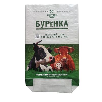 Мешок для корма для животных с BOPP-печатью, открытый верх, сшитое дно, водонепроницаемый тканый мешок из полипропилена для кормов для скота