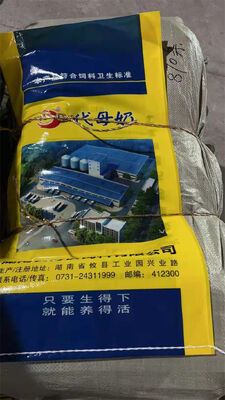 Ламинированный ПП мешок из БОПП для риса 20кг 25кг 50кг