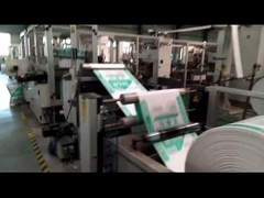 Мастерская по изготовлению сумок