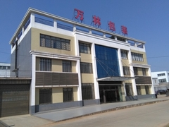 Видео осмотра фабрики упаковки Wanlin